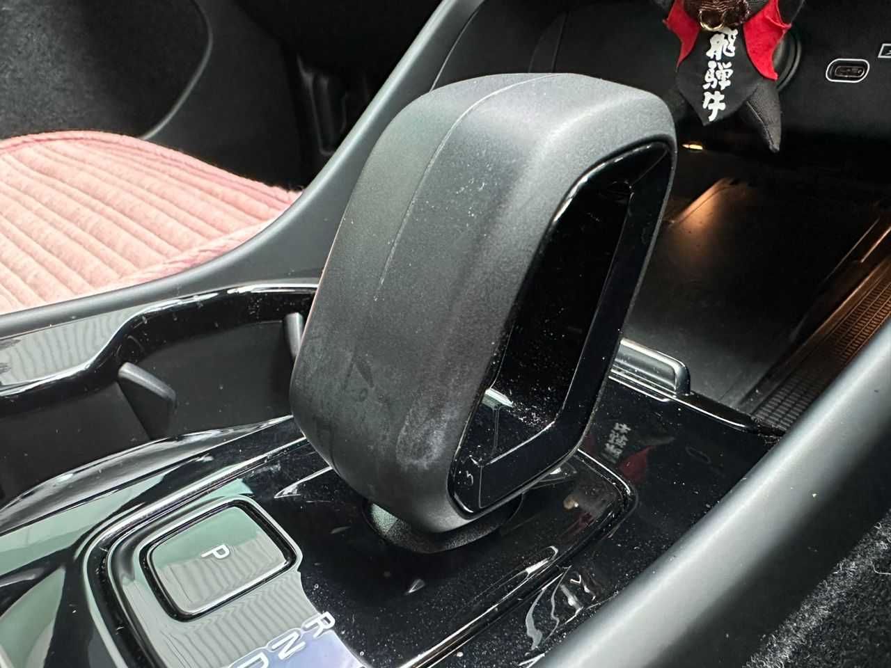 Volvo XC40 Plus, B5 AWD Mild hybrid, Petrol, Dark