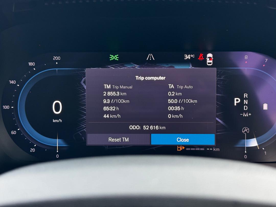 Volvo  XC40 Ultimate, B5 , Petrol, Dark